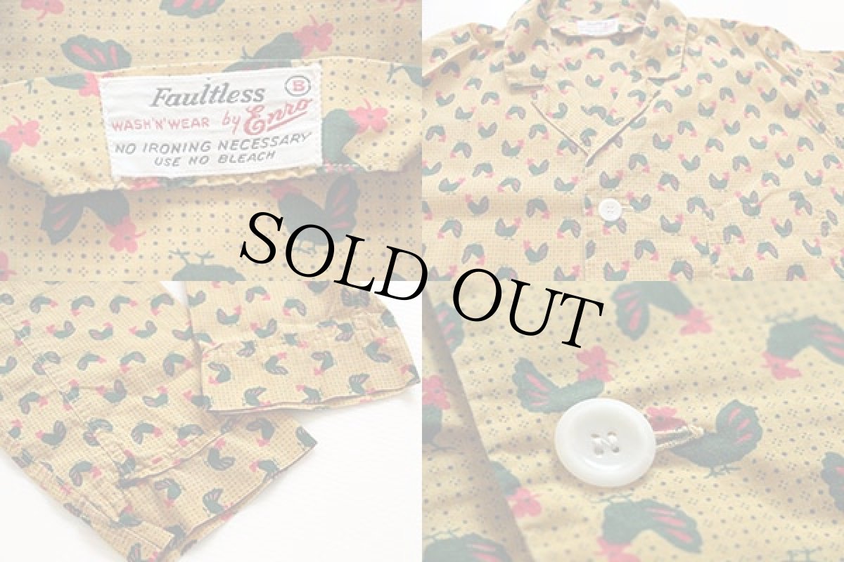 画像3: 60s Enro ニワトリ柄 総柄 コットン パジャマシャツ (3)