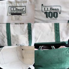 画像3: USA製 L.L.Bean BOAT AND TOTE 100YEARS キャンバス トートバッグ 緑 M★100周年 (3)