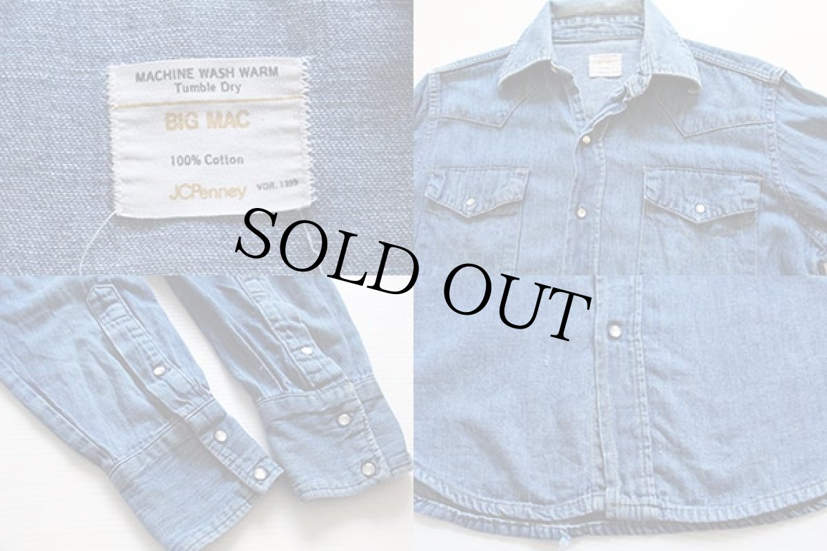 画像3: 70s BIGMACビッグマック デニム ウエスタンシャツ (3)