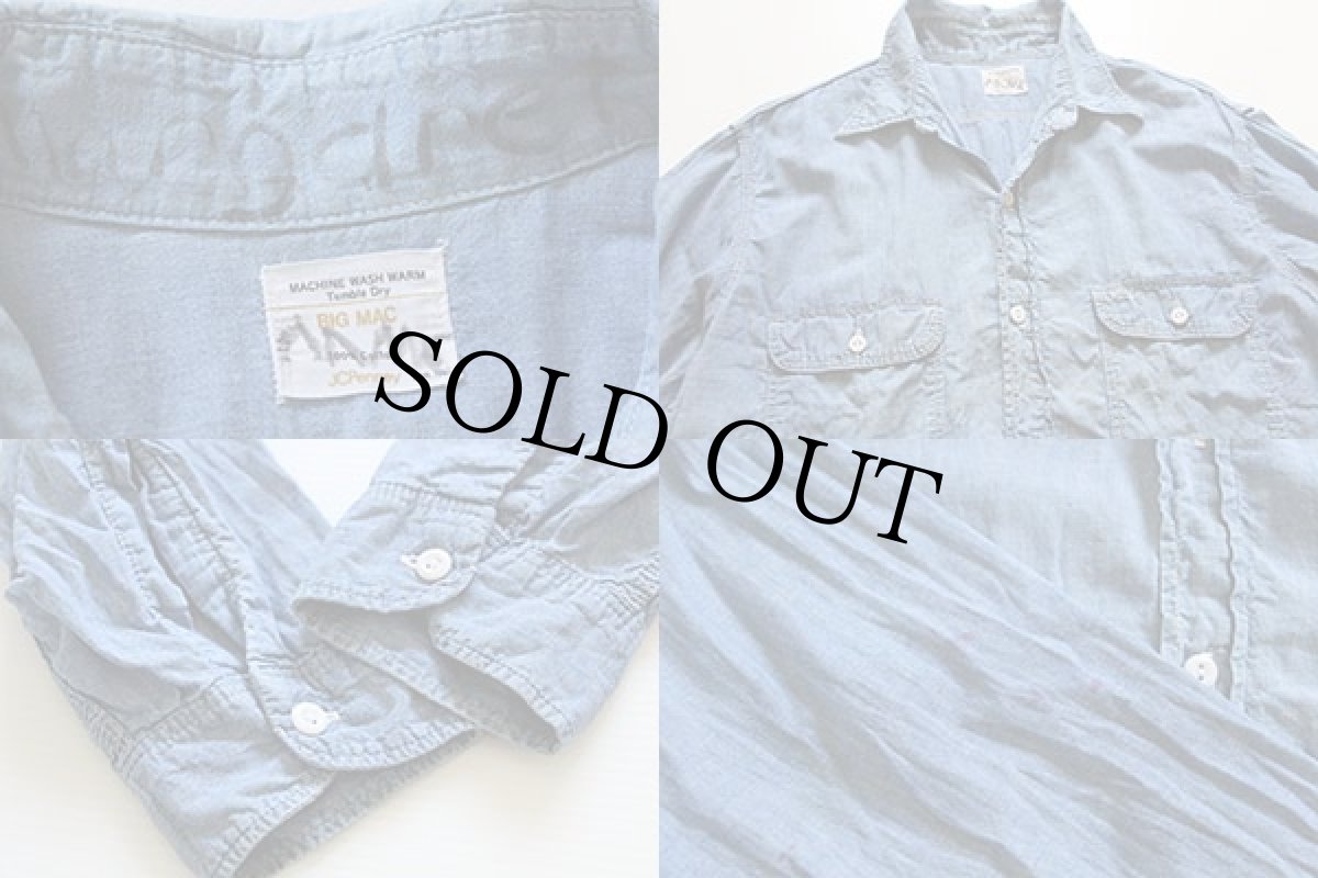 画像3: 70s BIGMACビッグマック シャンブレーシャツ (3)
