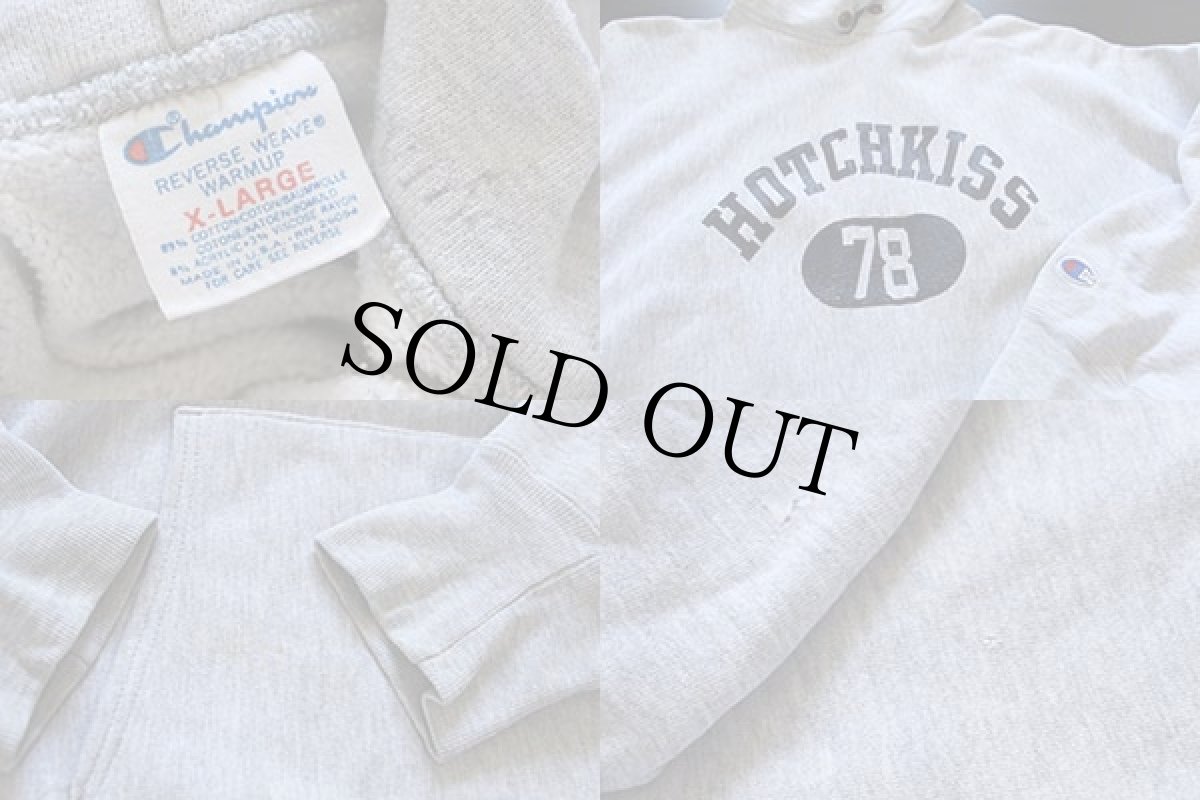 画像3: 80s USA製 Championチャンピオン HOTCHKISS 78 リバースウィーブ スウェットパーカー 杢グレー XL (3)