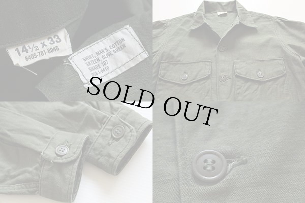 画像3: 60s 米軍 U.S.ARMY ユーティリティシャツ 14.5 (3)