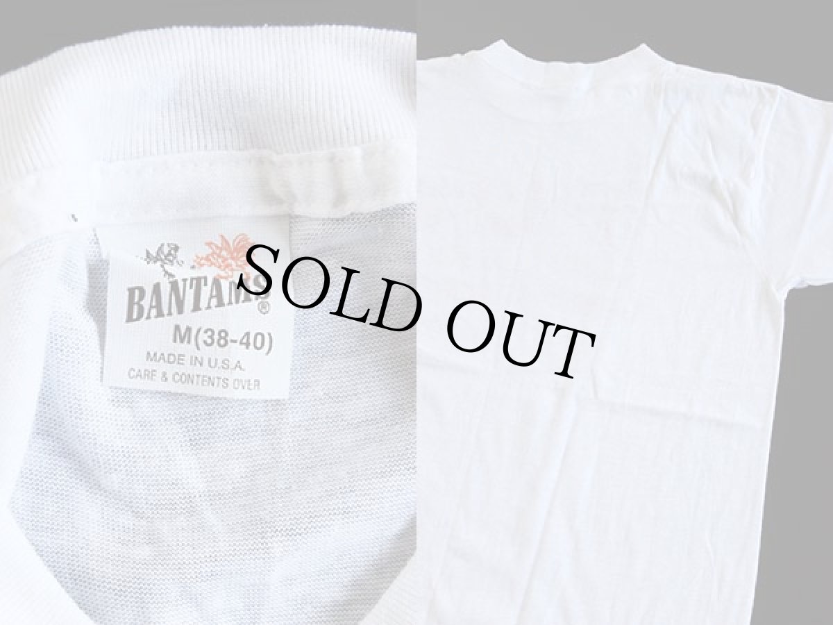 画像3: デッドストック★80s USA製 TROY BILT Tシャツ 白 M (3)