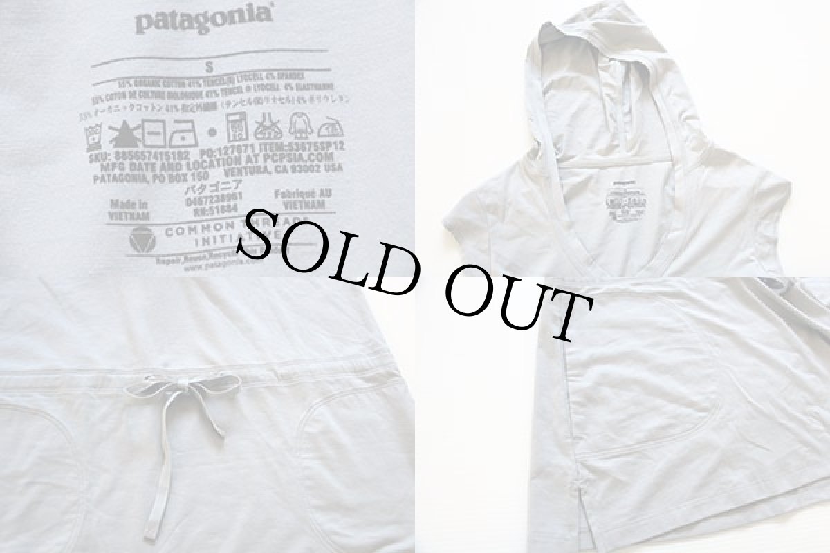 画像3: patagoniaパタゴニア フード付き ワンピース グレー S (3)