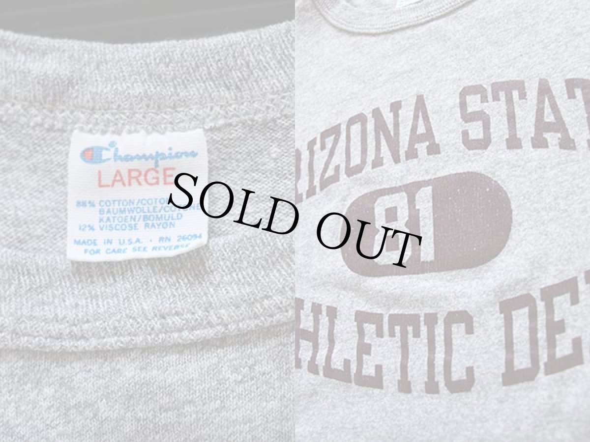 画像3: 80s USA製 Championチャンピオン ARIZONA STATE 三段中抜き 88/12 Tシャツ 杢グレー L (3)