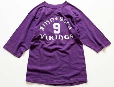 画像1: 70s USA製 Championチャンピオン NFL MINNESOTA VIKINGS 9 ナンバリング フットボールTシャツ 紫 S (1)