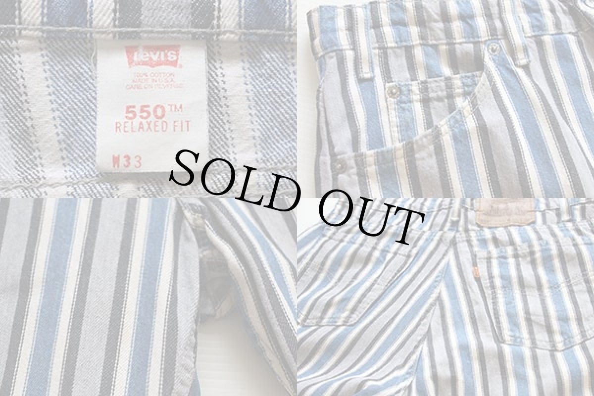 画像3: 90s USA製 Levi'sリーバイス 550 マルチストライプ デニムショートパンツ w33★ショーツ (3)