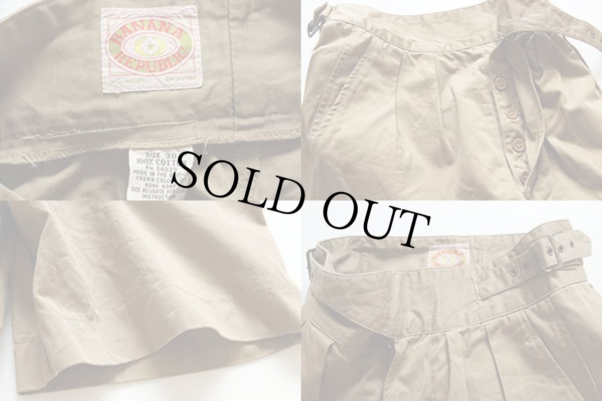 画像3: 80s BANANA REPUBLICバナナリパブリック グルカショーツ ショートパンツ カーキ 30 (3)