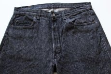 画像2: 80s USA製 Levi'sリーバイス 501 ストライプ デニムパンツ 黒 w34 (2)