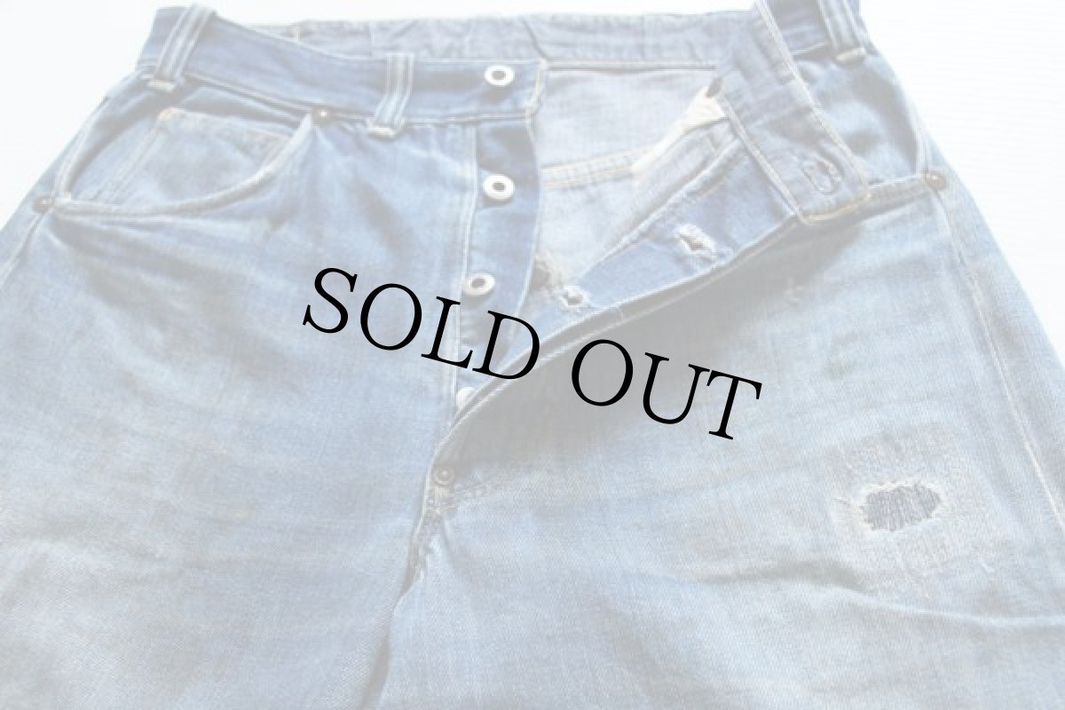画像2: 40s UNKNOWN 股リベット インディゴ デニムパンツ ボロ W28 (2)
