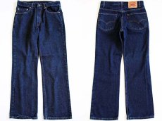 画像1: 90s USA製 Levi'sリーバイス 517 デニムパンツ w33 L30★ブーツカット (1)