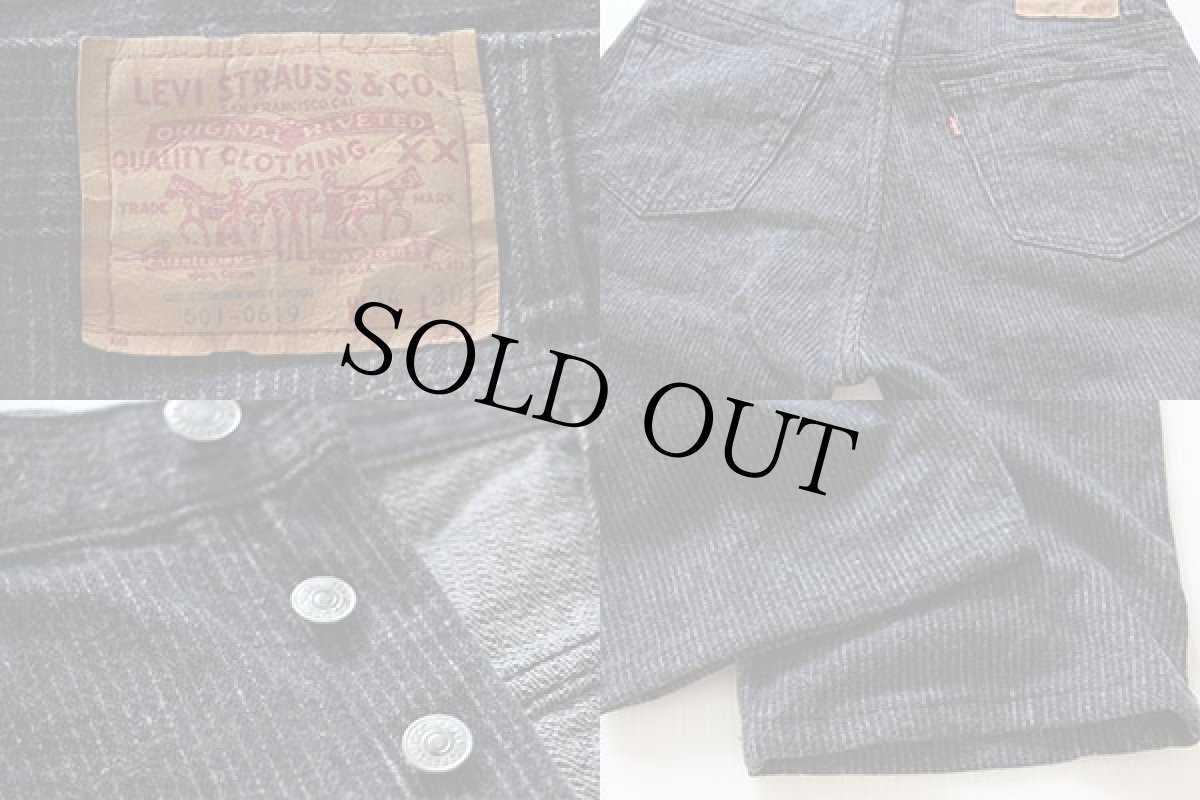 画像3: 80s USA製 Levi'sリーバイス 501 ストライプ デニムパンツ 黒 w34 (3)