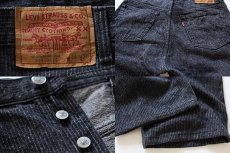 画像3: 80s USA製 Levi'sリーバイス 501 ストライプ デニムパンツ 黒 w34 (3)