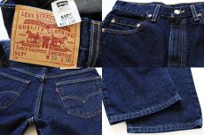 画像3: 90s USA製 Levi'sリーバイス 517 デニムパンツ w33 L30★ブーツカット (3)