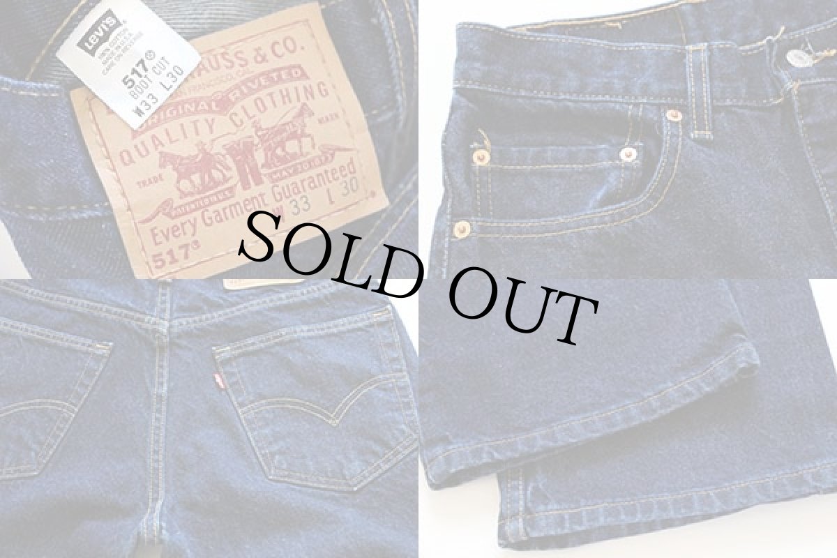 画像3: 90s USA製 Levi'sリーバイス 517 デニムパンツ w33 L30★ブーツカット (3)
