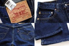 画像3: 90s USA製 Levi'sリーバイス 517 デニムパンツ w33 L30★ブーツカット (3)