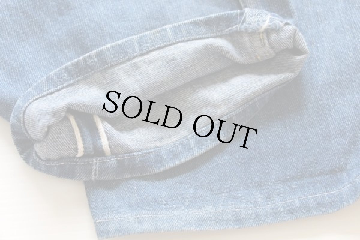 画像5: 40s UNKNOWN 股リベット インディゴ デニムパンツ ボロ W28 (5)