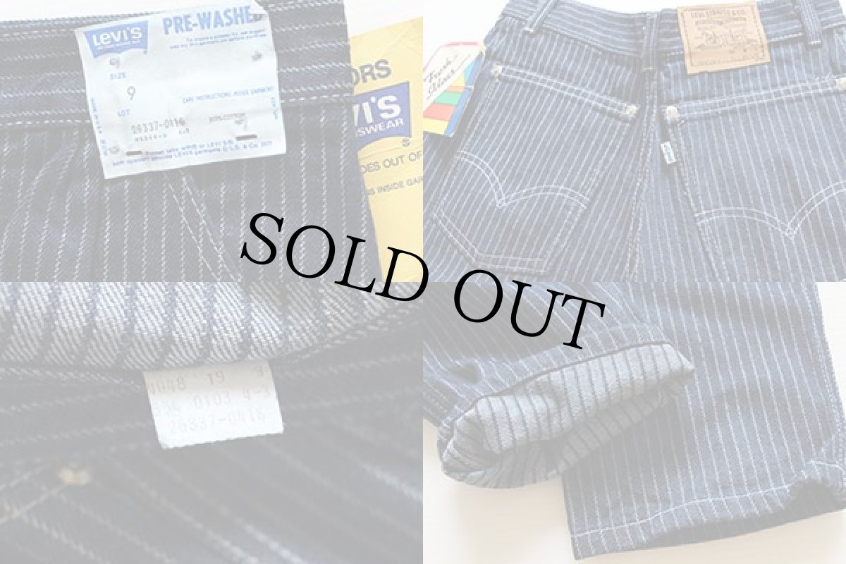 画像3: デッドストック★80s USA製 Levi'sリーバイス ストライプ デニムパンツ 9 (3)