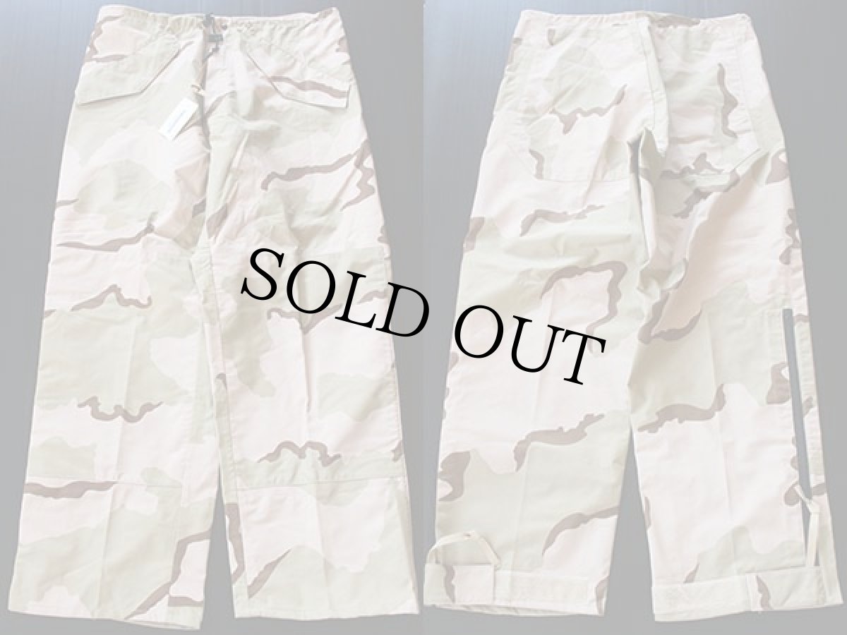 画像2: デッドストック★00s 米軍 U.S.ARMY ECWCS GEN1 デザートカモ GORE-TEXゴアテックス ナイロンパンツ M (2)