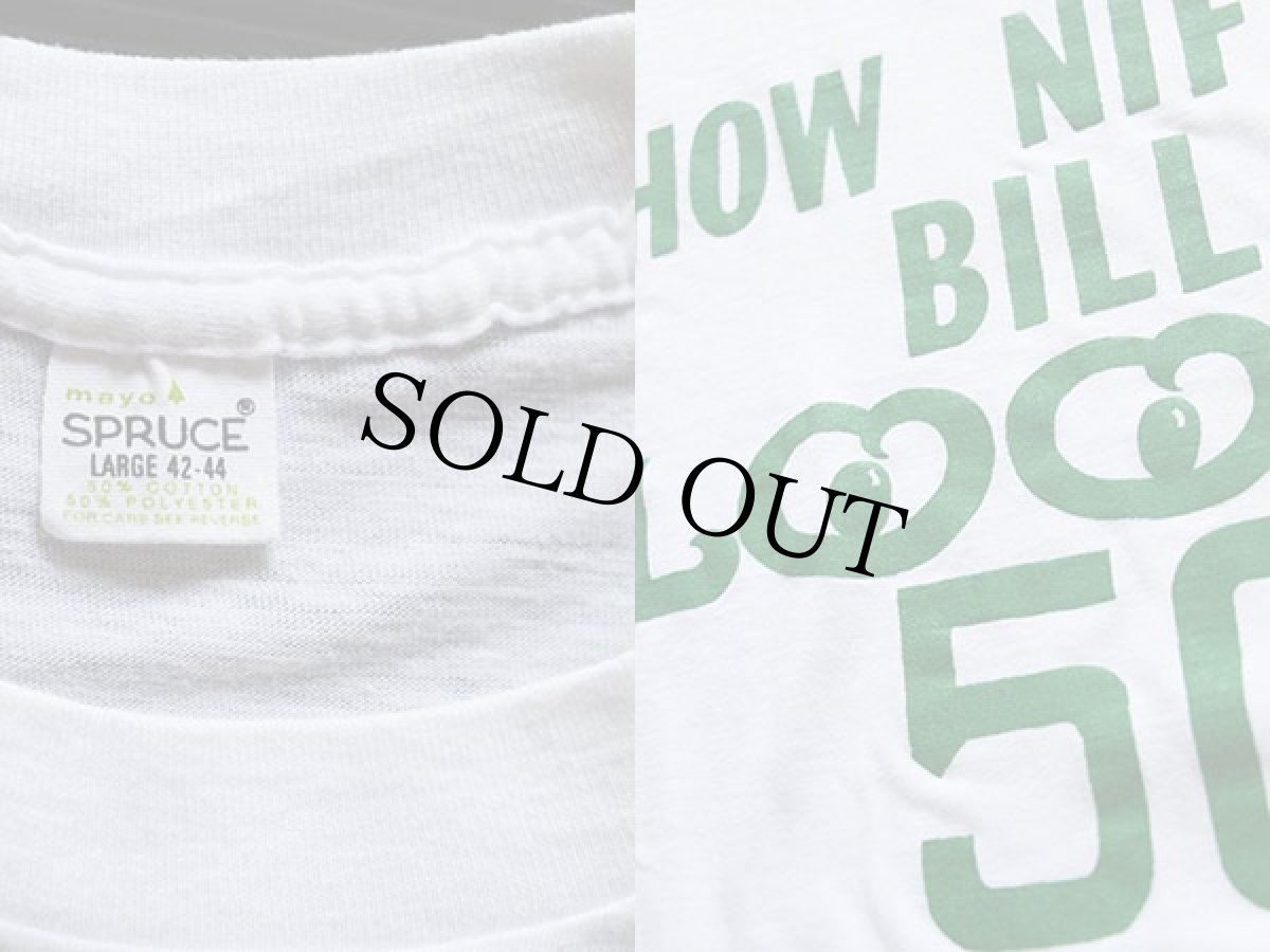 画像3: 70s USA製 HOW NIFTY BILL LOOKS 50 Tシャツ 白 L (3)