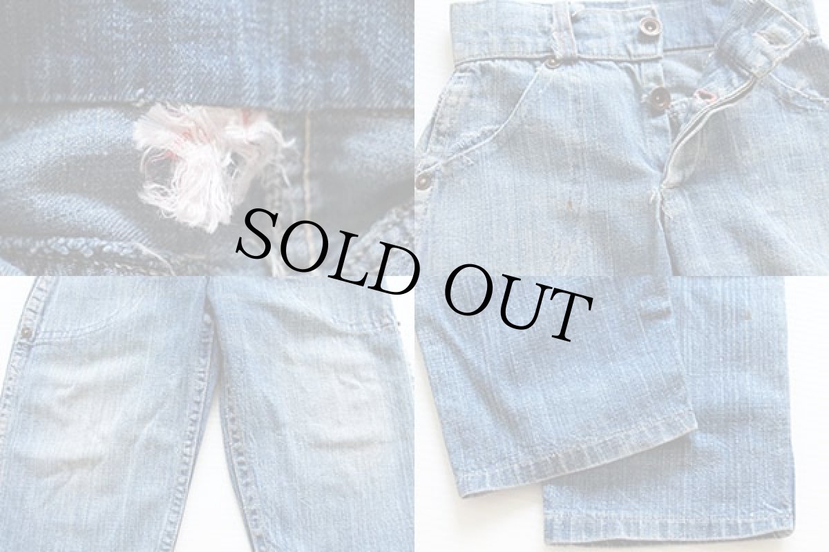 画像3: 50s UNKNOWN インディゴ デニムパンツ キッズ (3)