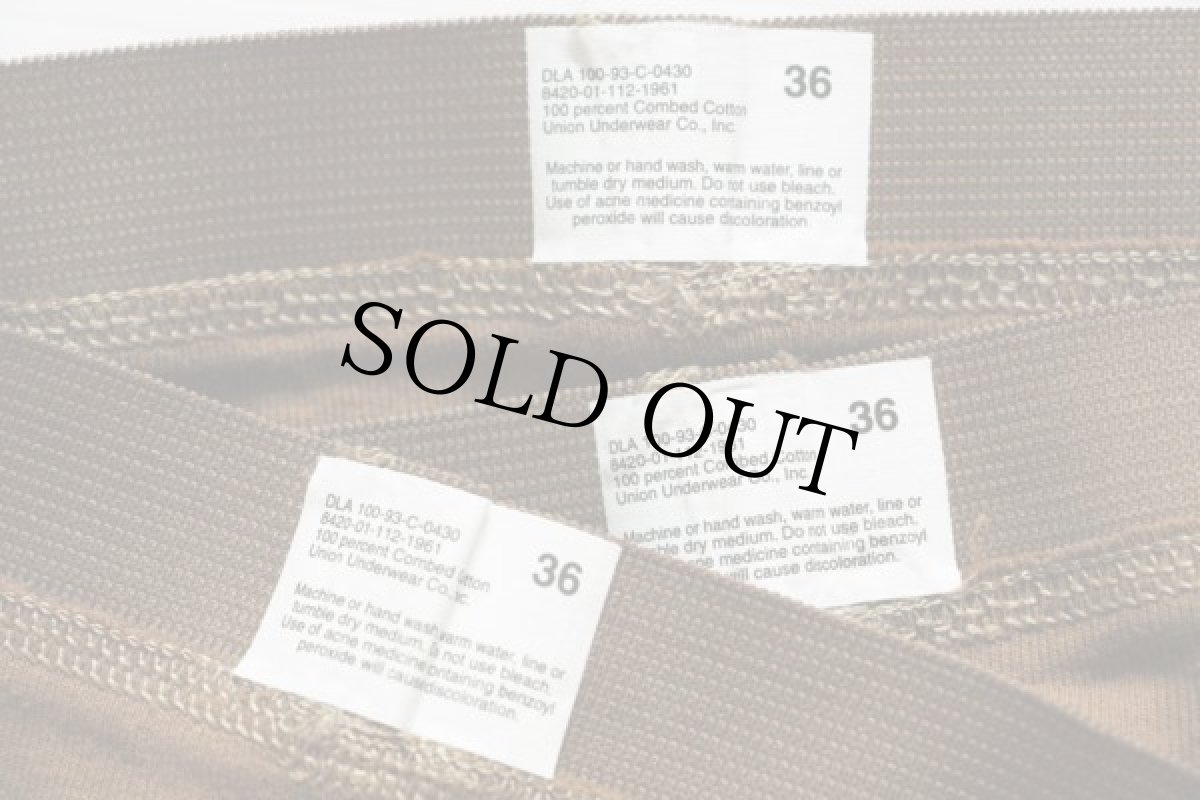 画像3: デッドストック★90s 米軍 コットン ブリーフ パンツ ブラウン 36 3ペア (3)