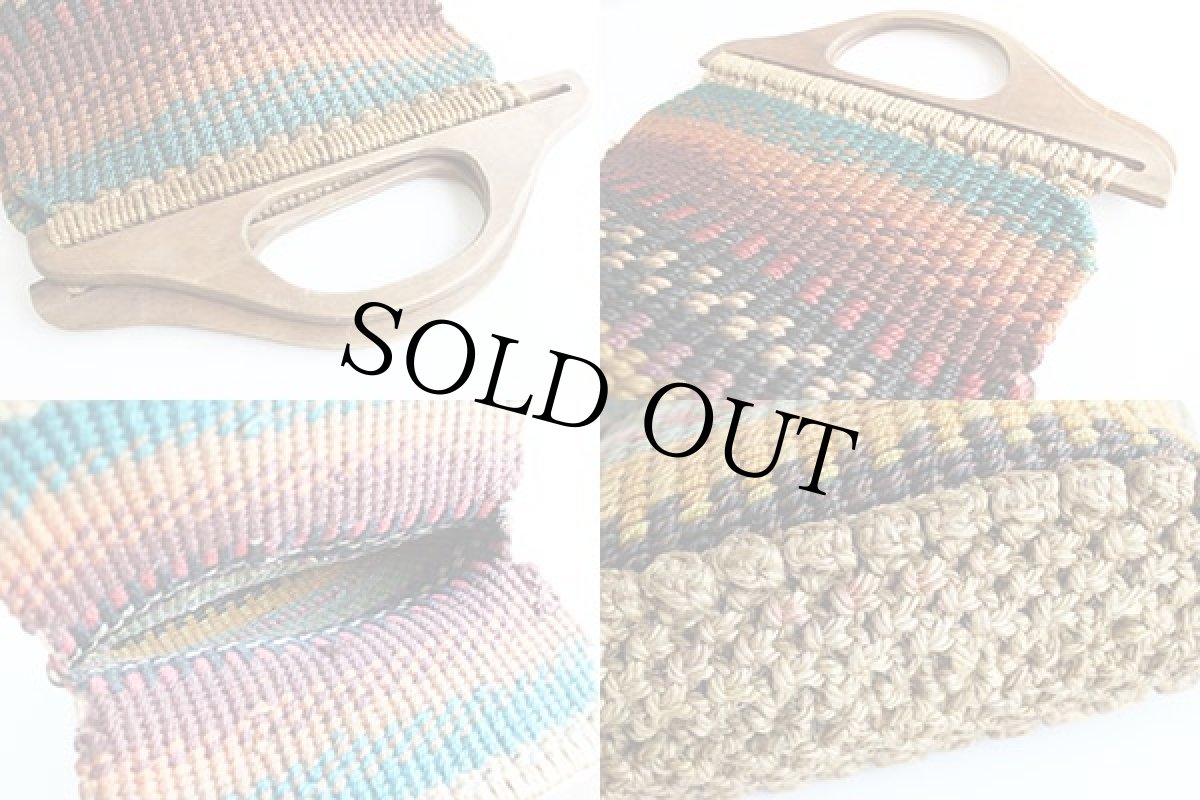 画像3: ビンテージ 編み込み ハンドバッグ (3)