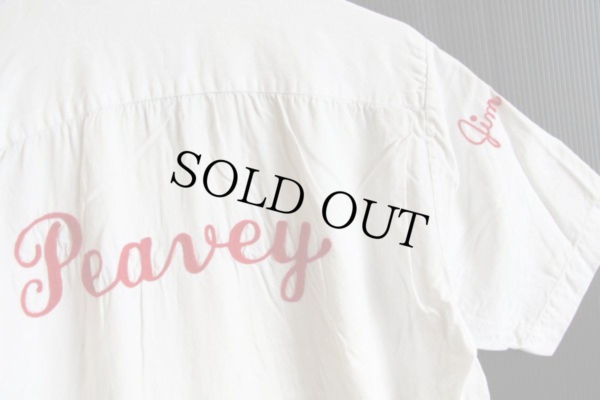 画像3: 50s Air flo チェーン刺繍 レーヨン ボウリングシャツ 白 M (3)