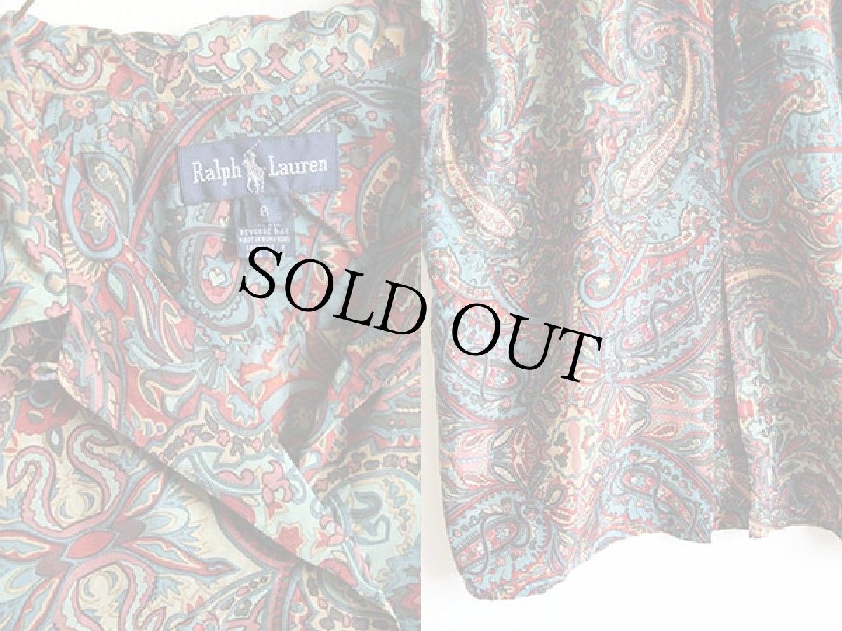 画像3: 90s ラルフローレン エスニック柄 半袖シルクシャツ 6 (3)