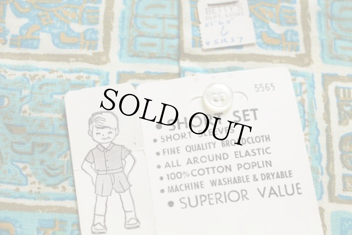 画像4: デッドストック★60s USA製 総柄 半袖 コットンシャツ×ショーツ セット (4)