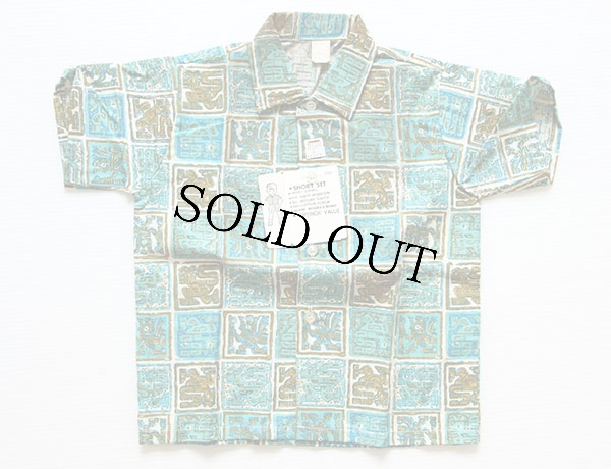 画像2: デッドストック★60s USA製 総柄 半袖 コットンシャツ×ショーツ セット (2)