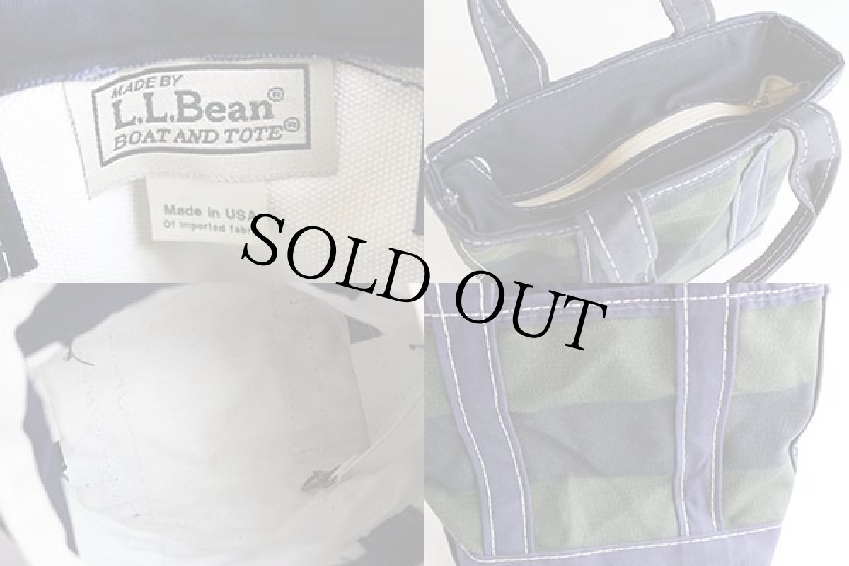 画像3: USA製 L.L.Bean BOAT AND TOTE 太ボーダー キャンバス トートバッグ 紺×緑 ミニ (3)