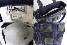 画像3: USA製 L.L.Bean BOAT AND TOTE 太ボーダー キャンバス トートバッグ 紺×緑 ミニ (3)