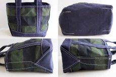 画像2: USA製 L.L.Bean BOAT AND TOTE 太ボーダー キャンバス トートバッグ 紺×緑 ミニ (2)