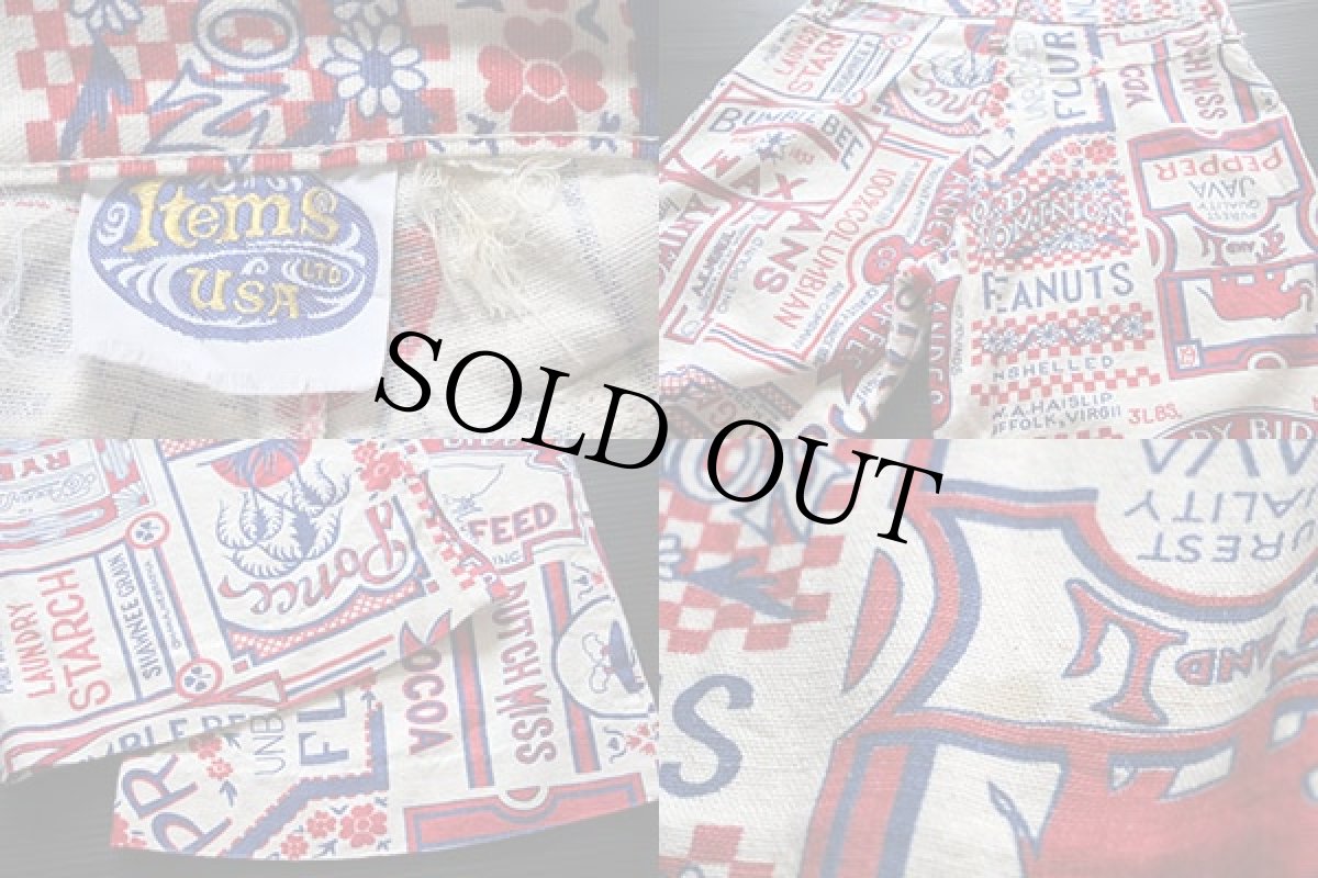 画像3: 70s Items 総柄 染み込みプリント ベルボトム コットンパンツ w27 (3)