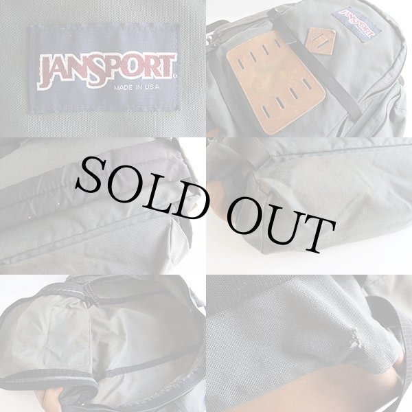 90s USA製 JANSPORTジャンスポーツ ウィークエンド ボトムレザー