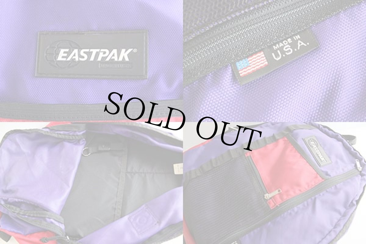 画像3: 90s USA製 EASTPAKイーストパック マルチカラー リュックサック (3)