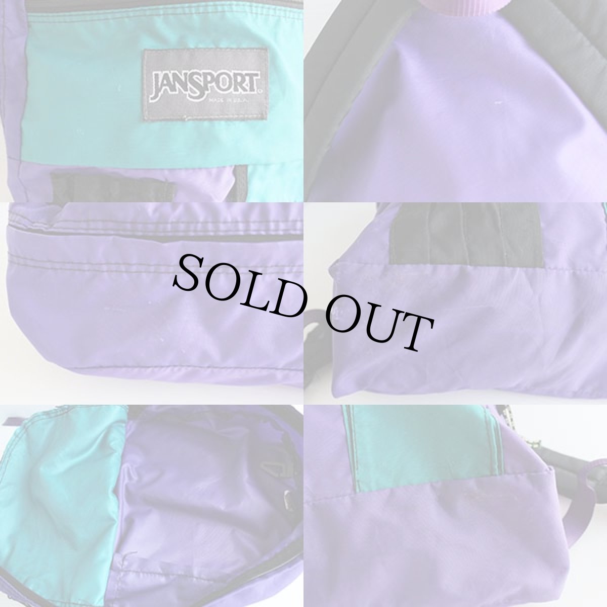 画像3: 90s USA製 JANSPORTジャンスポーツ マルチカラー リュックサック (3)