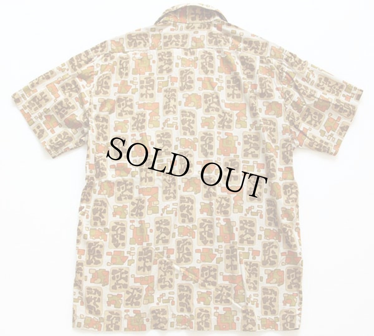 画像2: 70s USA製 Jantzen 総柄 半袖コットンシャツ M (2)