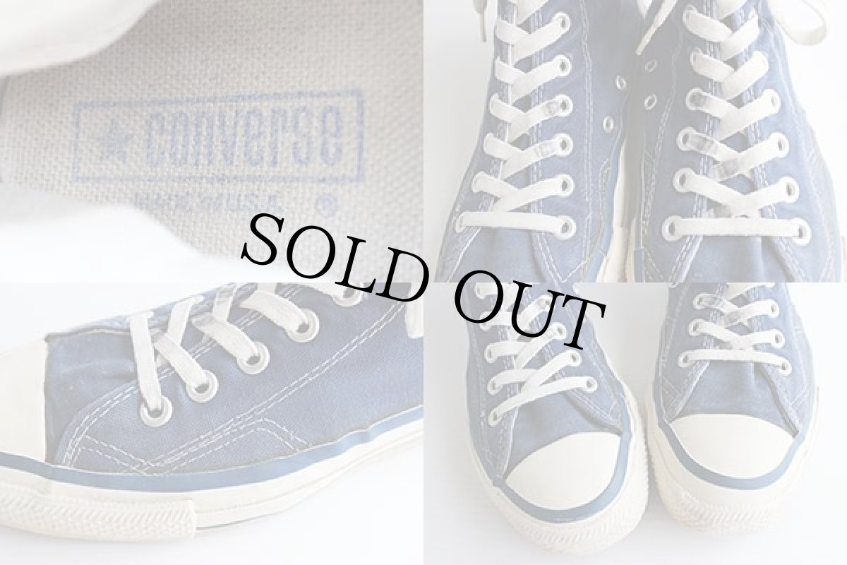 画像8: 80s USA製 CONVERSEコンバース ALL STARオールスター HI 当て布 紺 7.5 (8)