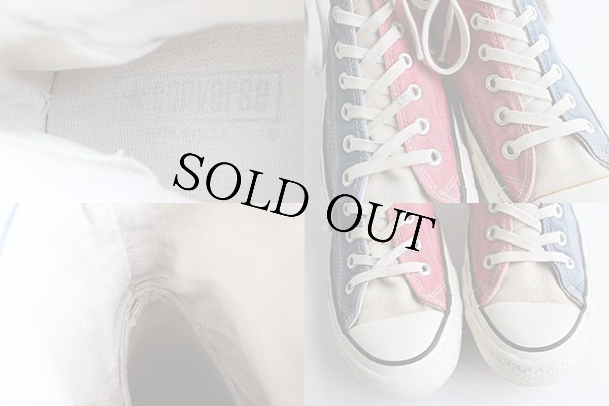 画像9: 80s USA製 CONVERSEコンバース ALL STARオールスターHI 当て布 マルチカラー 7.5 (9)