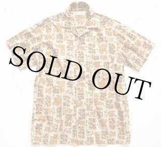 50s PENNEY'S TOWNCRAFT チェック 半袖コットンシャツ S - Sixpacjoe