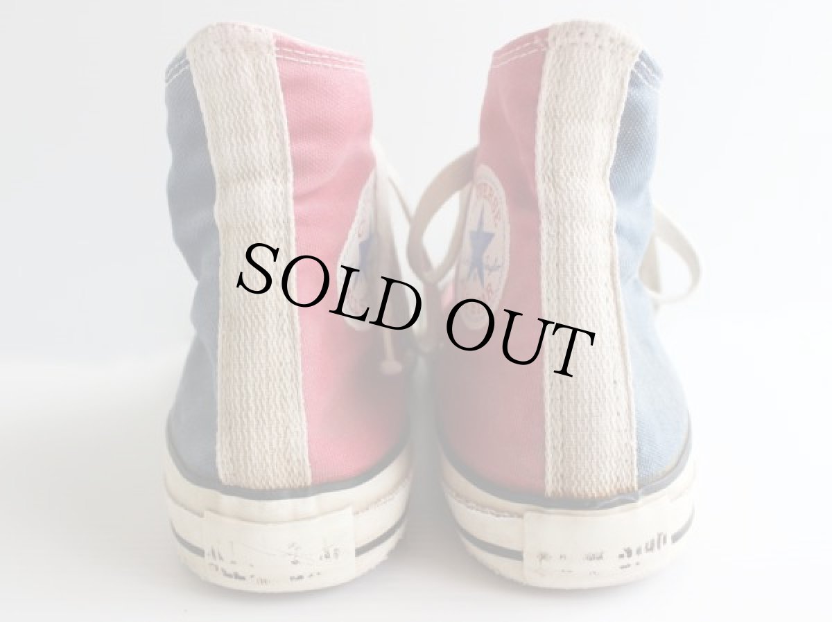 画像5: 80s USA製 CONVERSEコンバース ALL STARオールスターHI 当て布 マルチカラー 7.5 (5)