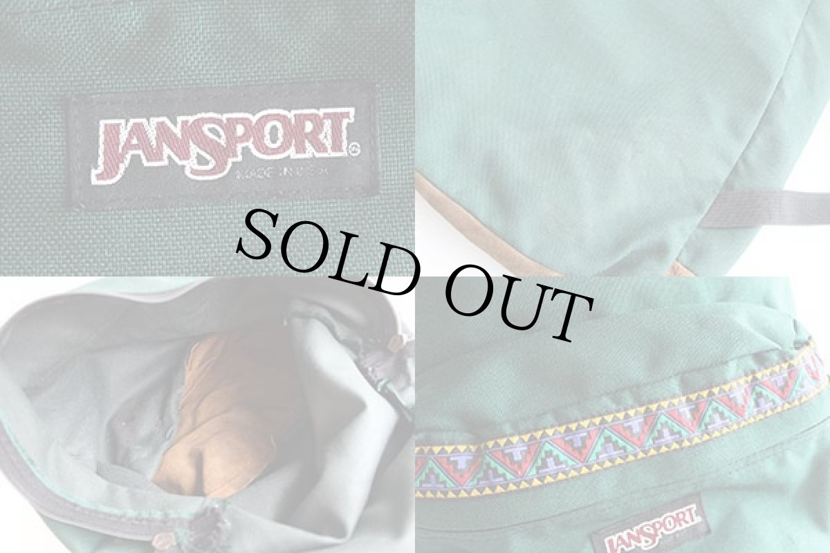 画像3: 90s USA製 JANSPORTジャンスポーツ チロリアンテープ ボトムレザー リュックサック 緑 (3)