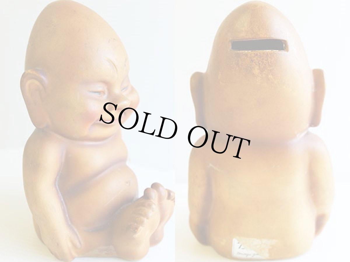 画像2: ビンテージ ビリケン セラミック 貯金箱 (2)