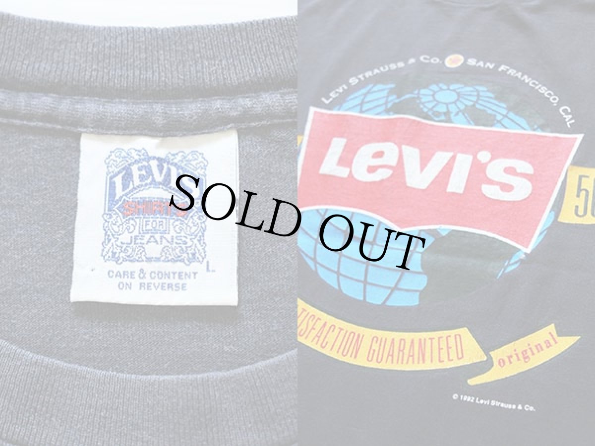 画像3: 90s USA製 Levi'sリーバイス ロゴ コットンTシャツ 炭黒 L (3)