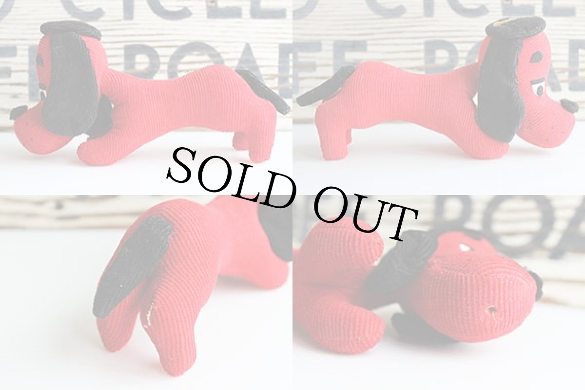 画像3: 60s ドッグ ドール★ぬいぐるみ  (3)