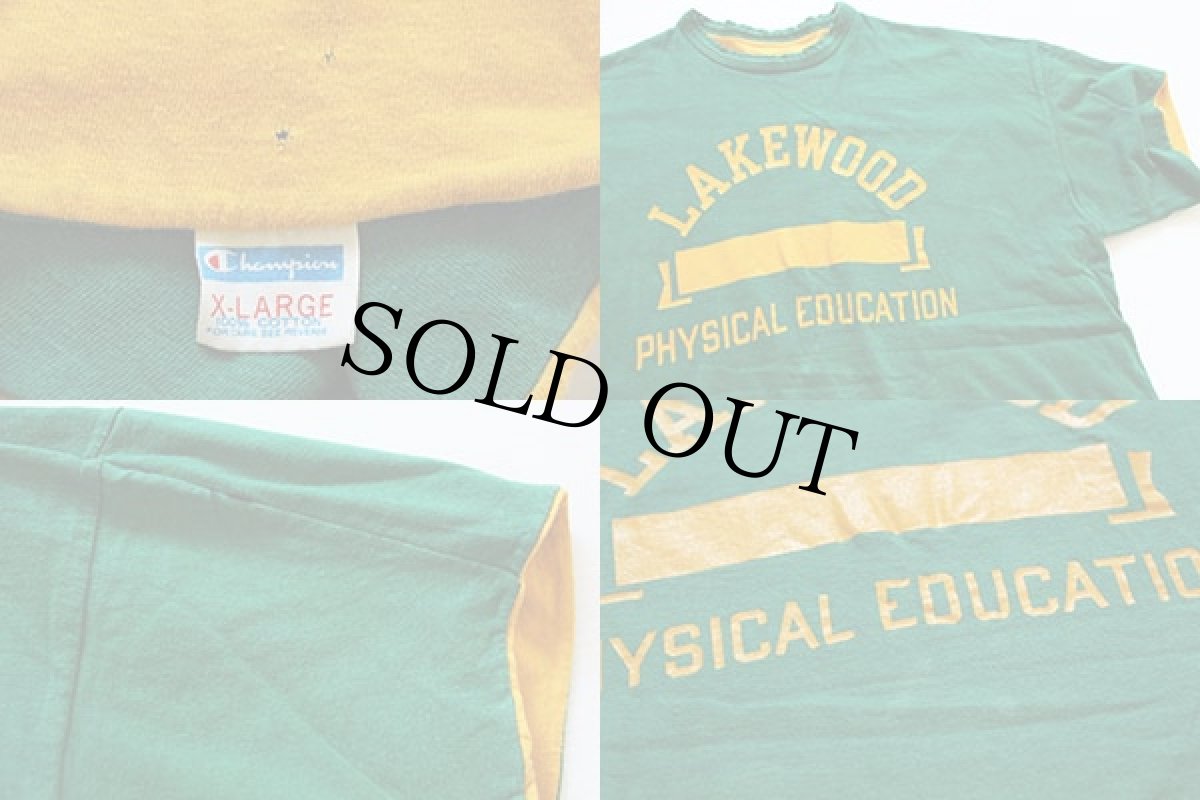 画像3: 70s USA製 Championチャンピオン リバーシブルTシャツ 緑×黄 XL (3)