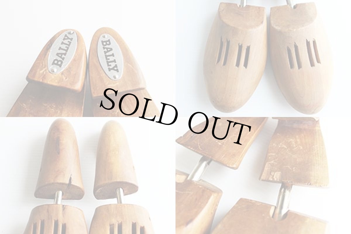 画像3: BALLY 木製 シューキーパー★シューツリー (3)