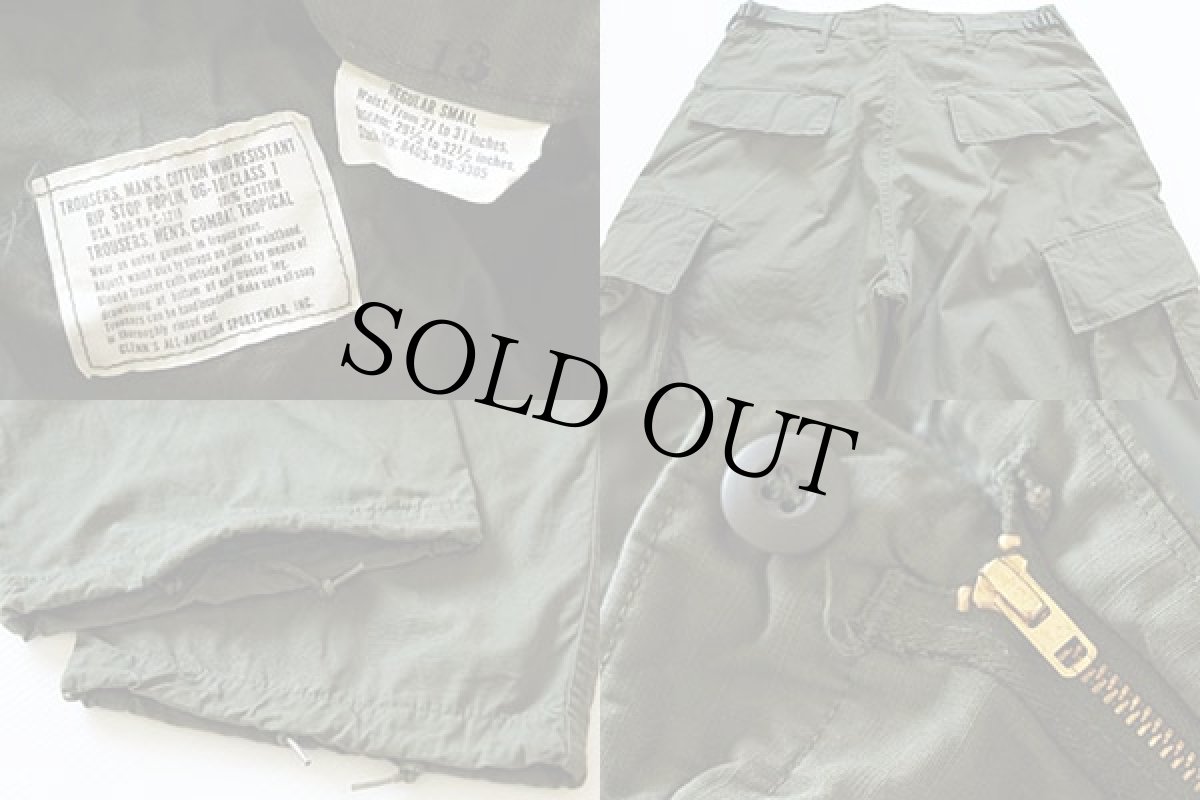 画像3: 60s 米軍 U.S.ARMY ジャングルファティーグパンツ R-S (3)